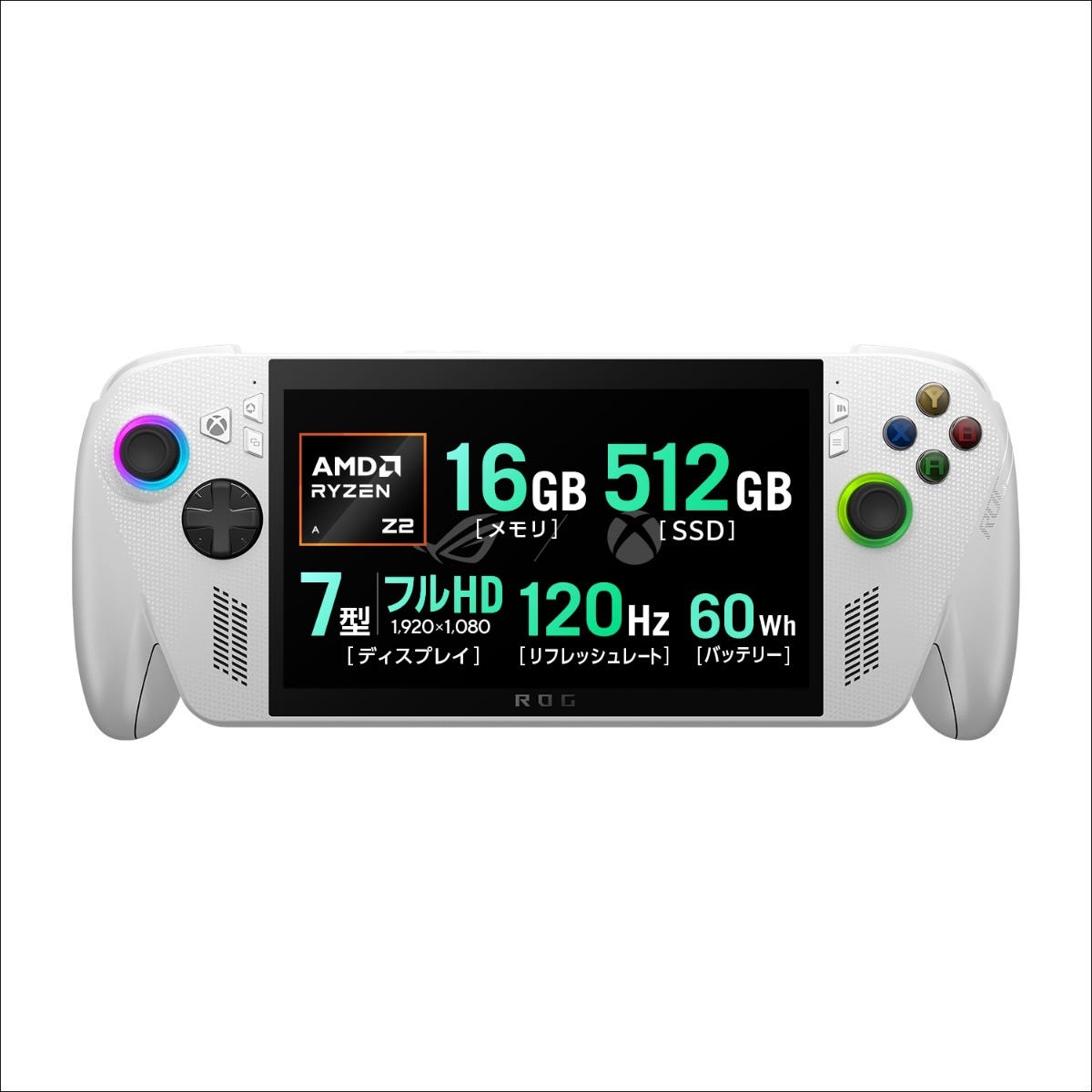 ROG XBOX ALLY｜Windows11搭載｜Ryzen™ Z2 A｜16GBメモリ｜外部モニタ