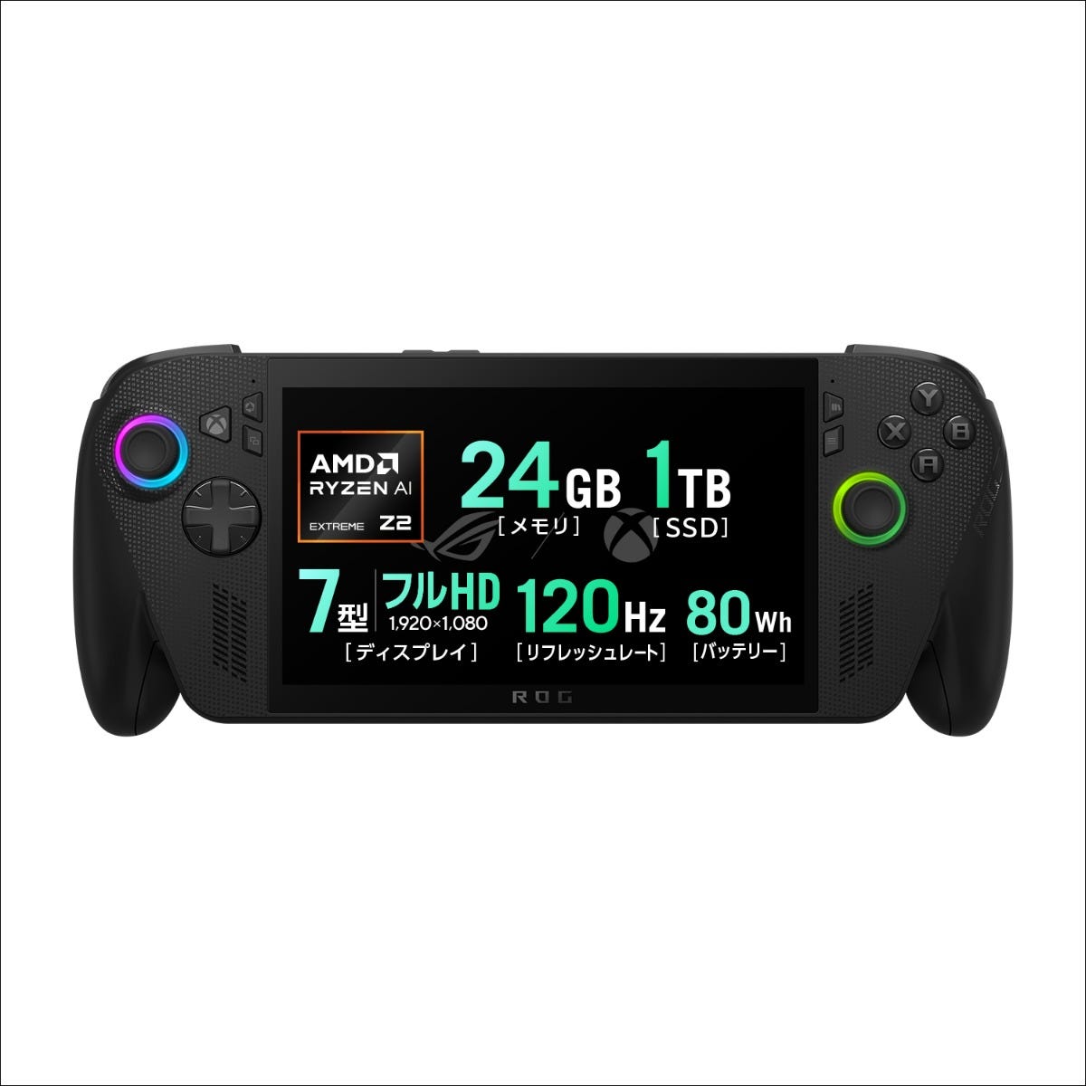 ROG XBOX ALLY｜Windows11搭載｜Ryzen™ AI Z2 Extreme｜24GBメモリ