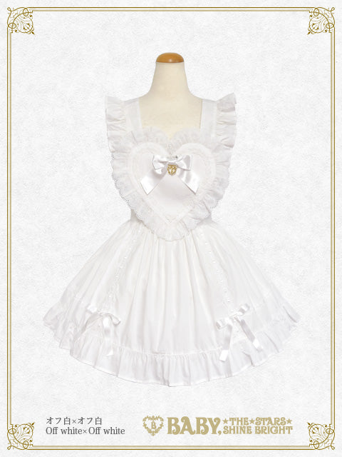 ハートエプロン – BABY, THE STARS SHINE BRIGHT