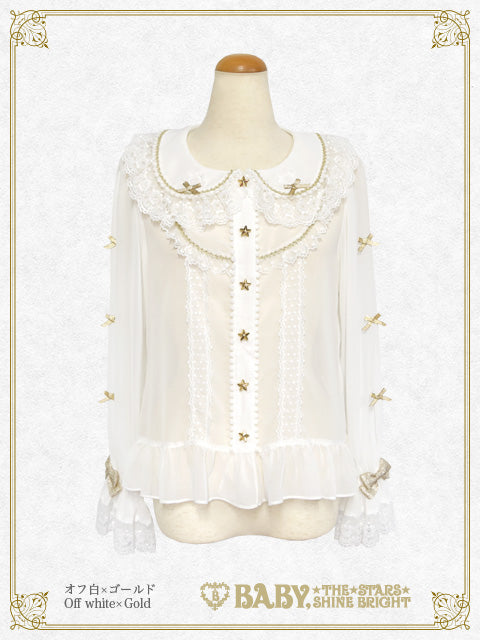 BABY, THE STARS SHINE BRIGHT / Blouse