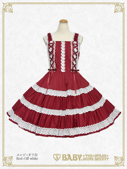 BABY, THE STARS SHINE BRIGHT / Jumper Skirt-