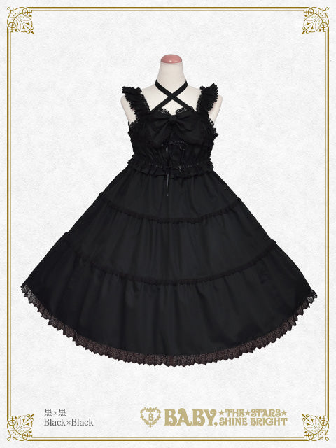 シャーリングベビードールジャンパースカート – BABY, THE STARS SHINE