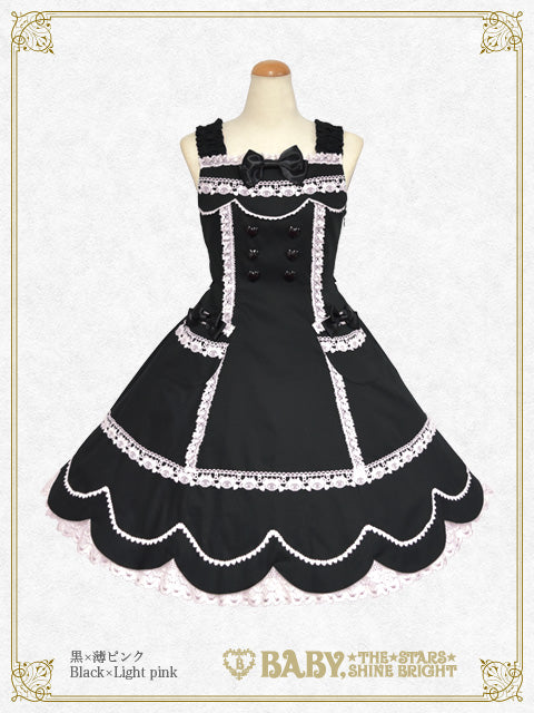 くみゃちゃんのLovely Paradeジャンパースカート – BABY, THE STARS