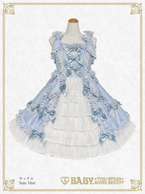 予約】Rosy Samantha ジャンパースカート – BABY, THE STARS SHINE BRIGHT