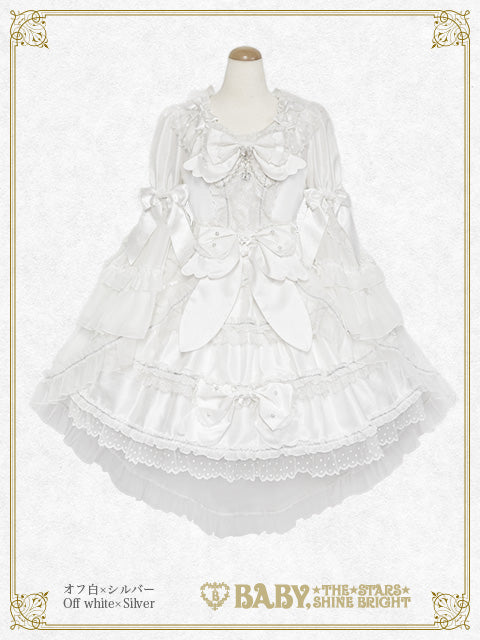 BABY, THE STARS SHINE BRIGHT / One Piece