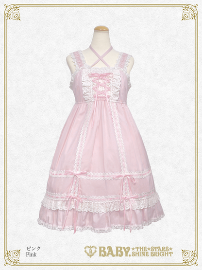 Babydoll jumper skirt – BABY, THE STARS SHINE BRIGHT