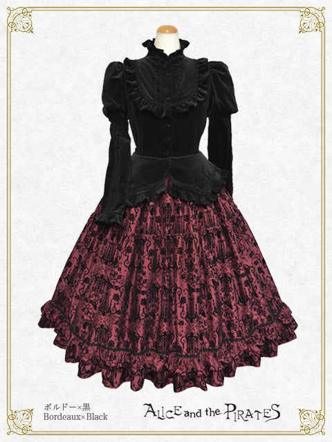 シャンデリアフロッキーワンピース – BABY, THE STARS SHINE BRIGHT