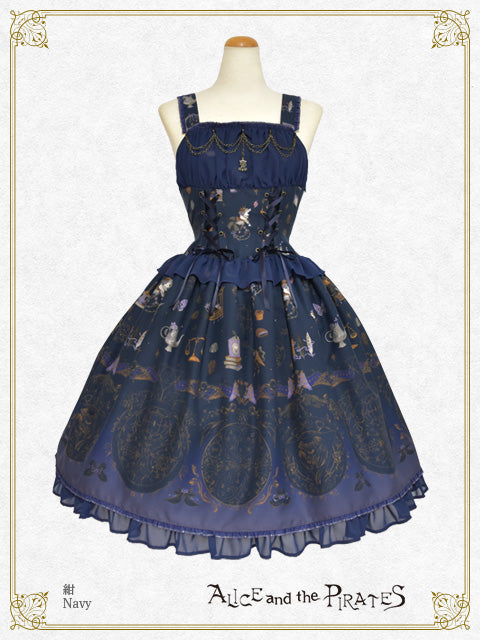 ALICE and the PIRATES / Printed Jumper Skirt – BABY, THE STARS