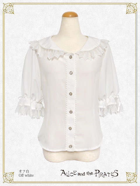 ALICE and the PIRATES / Blouse – Page 2 – BABY, THE STARS SHINE BRIGHT