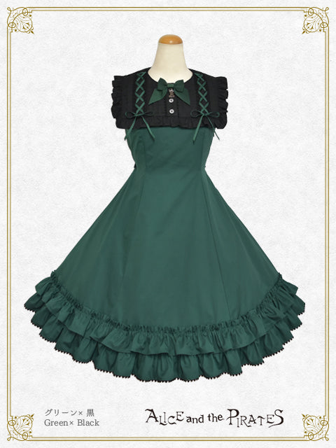 ALICE and the PIRATES / Jumper Skirt – BABY, THE STARS SHINE BRIGHT