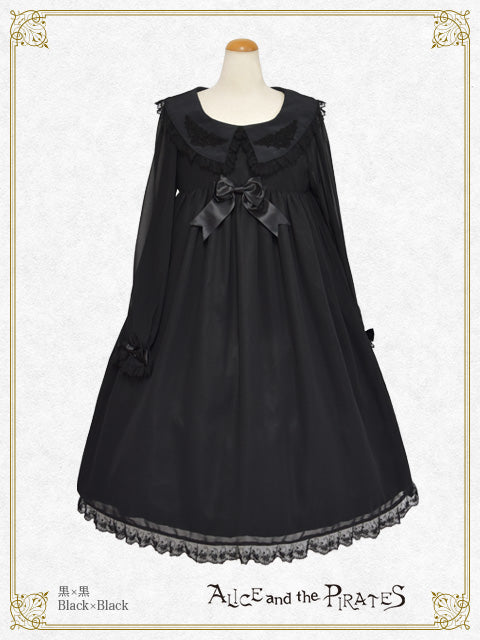 ALICE and the PIRATES / One Piece – BABY, THE STARS SHINE BRIGHT