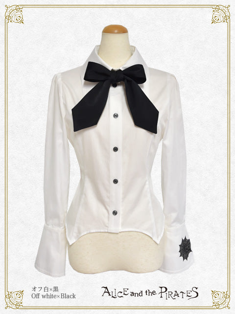 ALICE and the PIRATES / Blouse – Page 2 – BABY, THE STARS SHINE BRIGHT