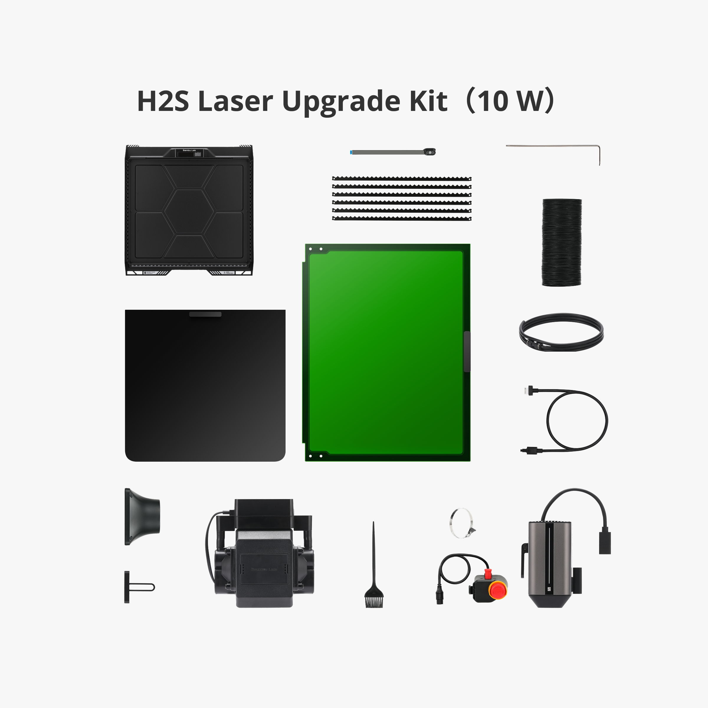 Laser Upgrade Kit | Bambu Lab US Store
