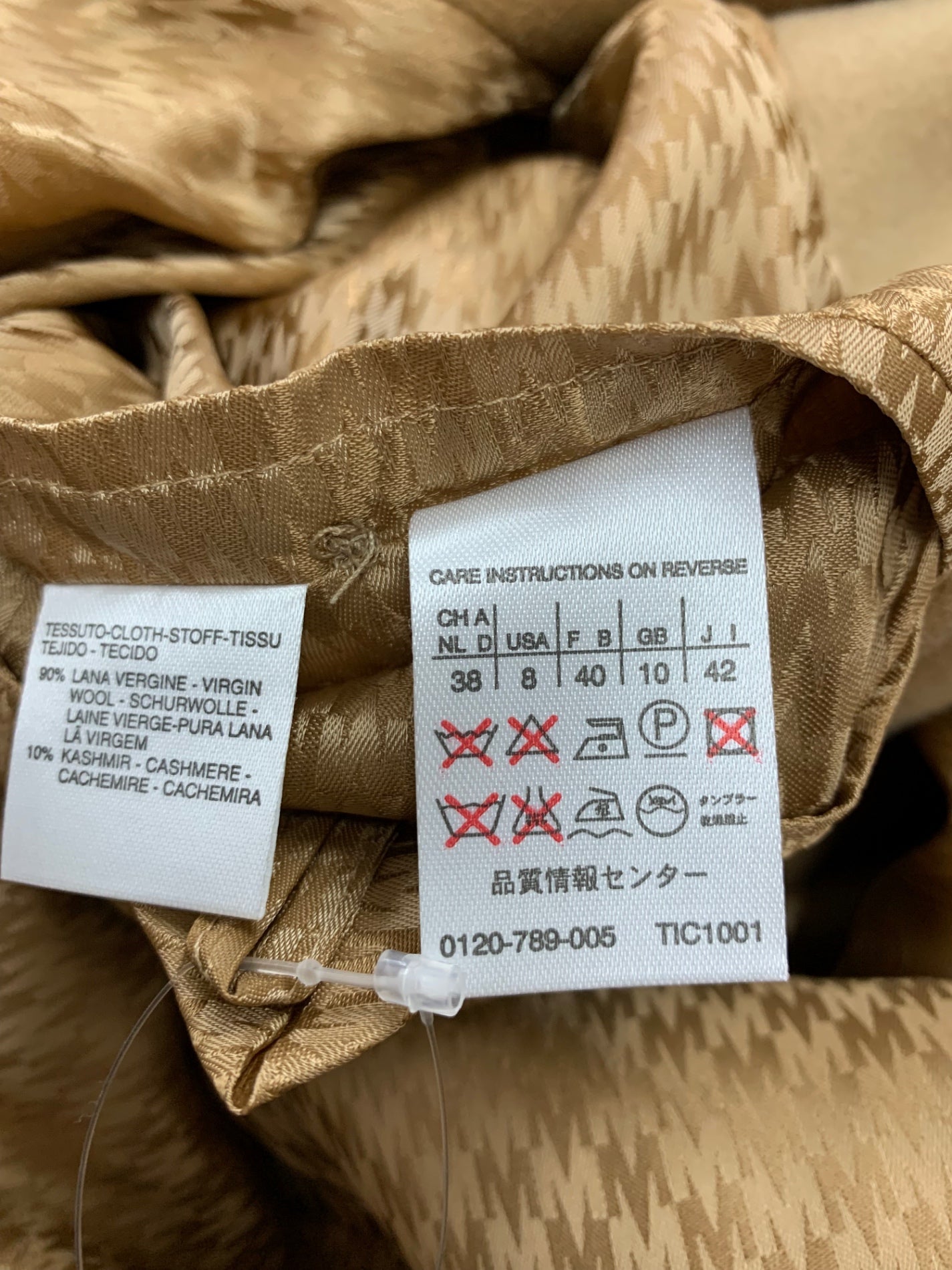 マックスマーラ コート 42 キャメル カシミヤ混 白タグ 50周年限定