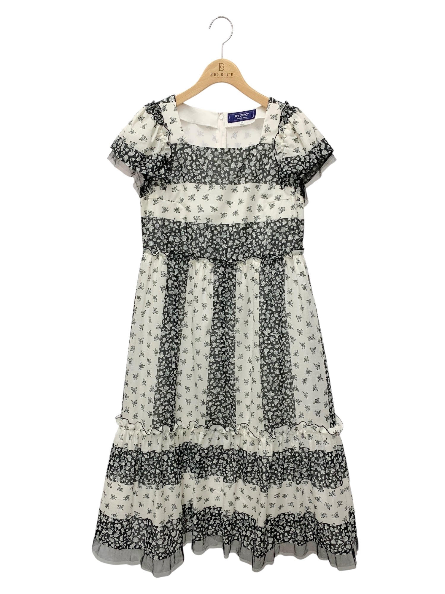 エムズグレイシー ワンピース通販 | 中古ブランド古着 | ビープライス