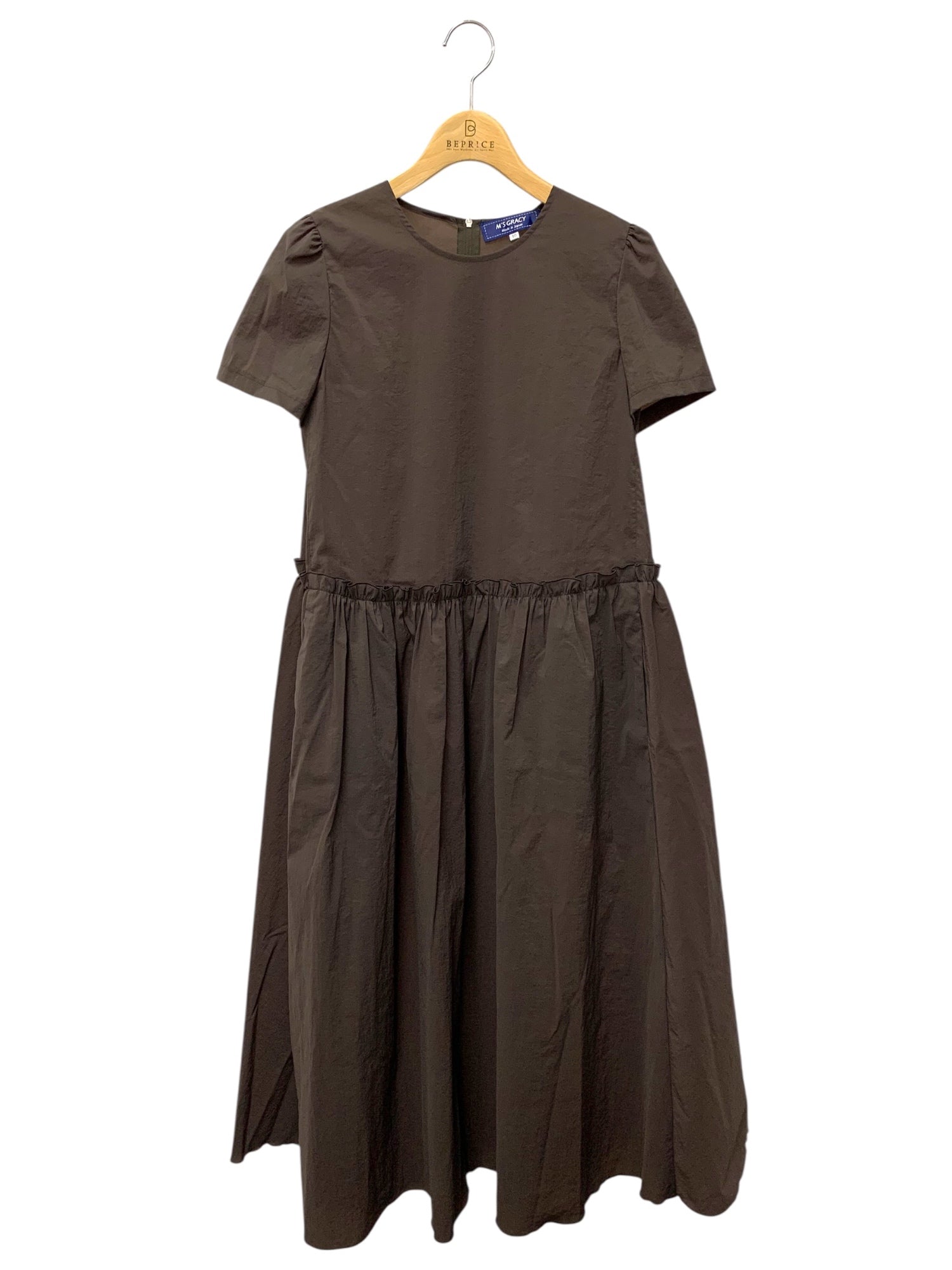 エムズグレイシー ワンピース通販 | 中古ブランド古着 | ビープライス