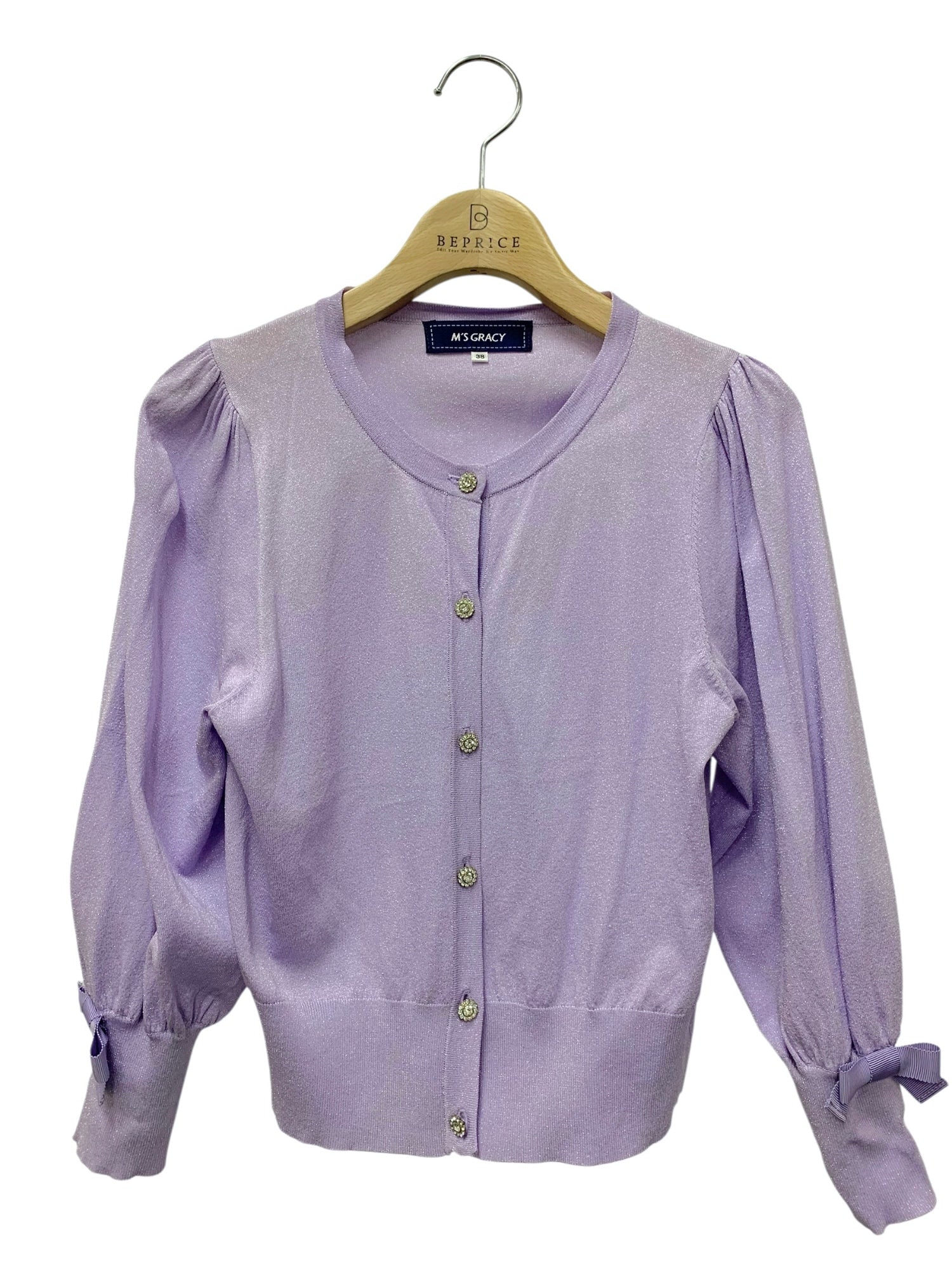 エムズグレイシー カーディガン通販 | 中古ブランド古着 | ビープライス