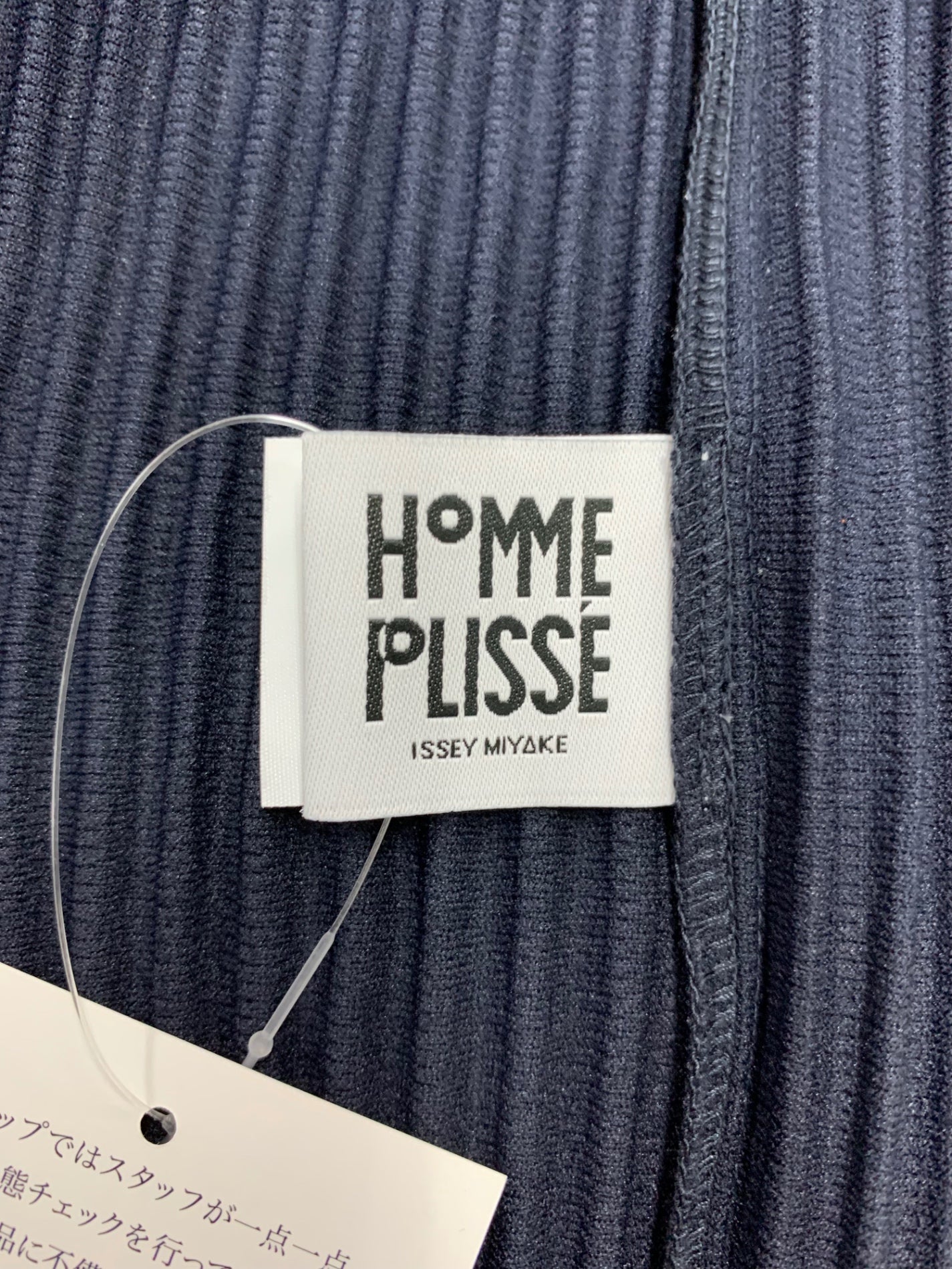 オムプリッセイッセイミヤケ HP55JM430 ポロシャツ 3 ネイビー BASICS