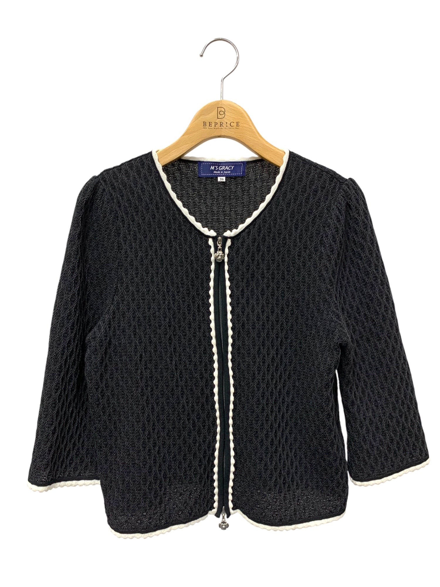 エムズグレイシー カーディガン通販 | 中古ブランド古着 | ビープライス