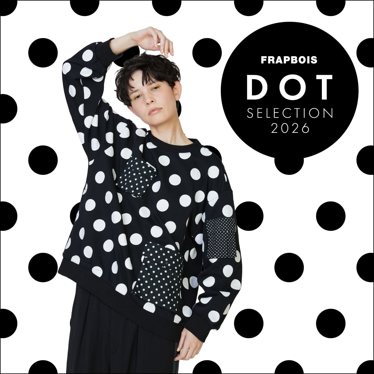 FRAPBOIS （フラボア） | BIGI online store - ビギ オンラインストア