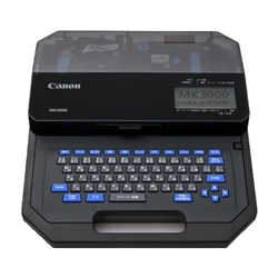 販売終了】インクジェット複合機 PIXUS XK100 予備インク＋選べる4種の