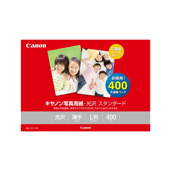 写真用紙・光沢 スタンダード L判 400枚 〔SD-201L400〕 □納期約1ヶ月