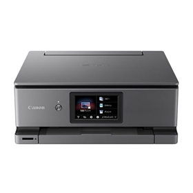 販売終了】インクジェット複合機 PIXUS XK500:インクジェット