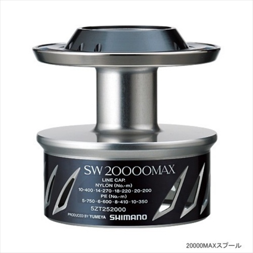 シマノ 夢屋13ステラSW 20000MAXスプール: リール｜釣具の