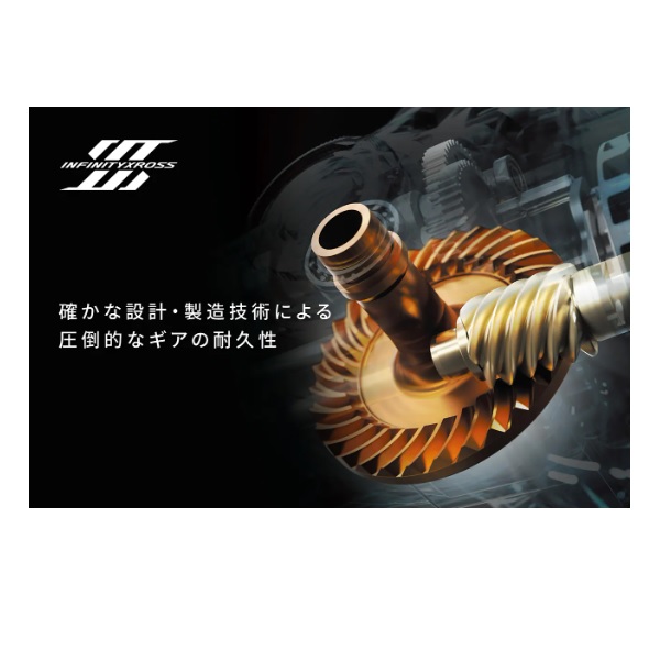 シマノ スピニングリール 25アルテグラ C3000HG: リール｜釣具の通販