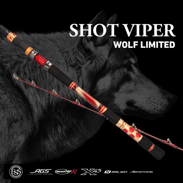 ダイワ 船竿 ショットバイパー ウルフリミテッド M-200(1ピース)【大型