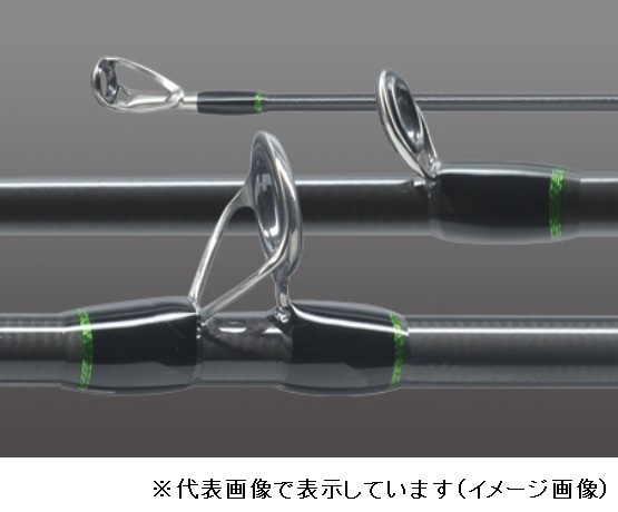 ゼスタ ジギングロッド スローエモーション コルクリミテッド B643: 竿