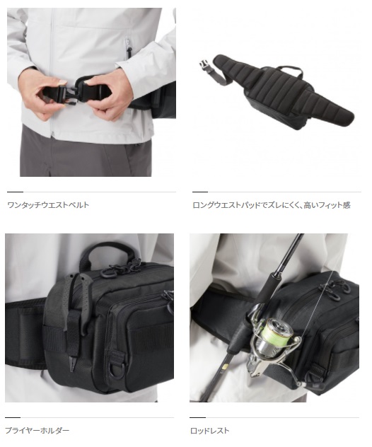 シマノ BW-021T ヒップバッグ ブラック M: バッグ・ケース｜釣具の通販