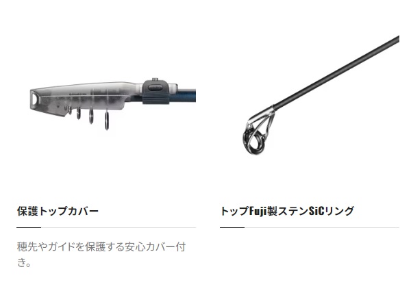 シマノ 23フリーゲーム S90ML (振出 4ピース): 竿｜釣具の通販なら