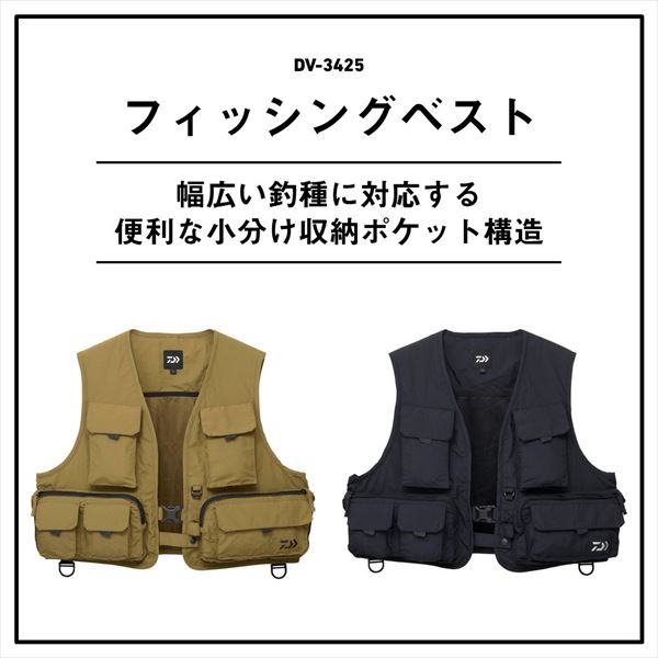 ダイワ DV-3425 フィッシングベスト ブラック M(M ブラック): ウェア