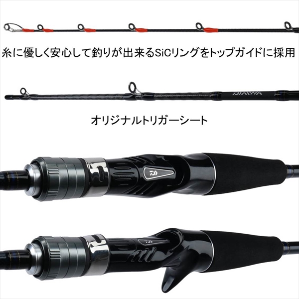 ダイワ モバイルX 73 M-180【即日発送】(73 M-180): 竿｜釣具の