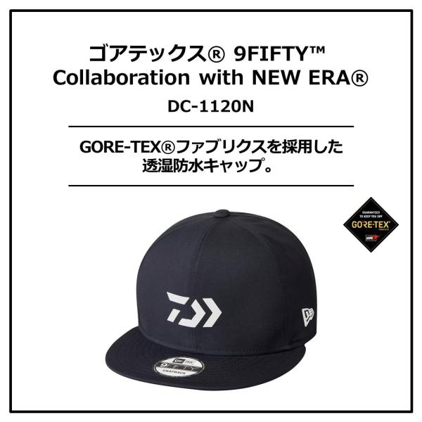 ダイワ DC-1120N ゴアテックス 9FIFTY ニューエラコラボ