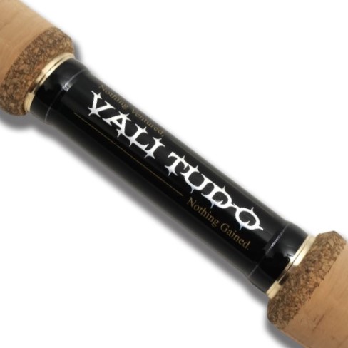 モンスターキス DearMonster ディアモンスター Valitudo MV-65: 竿