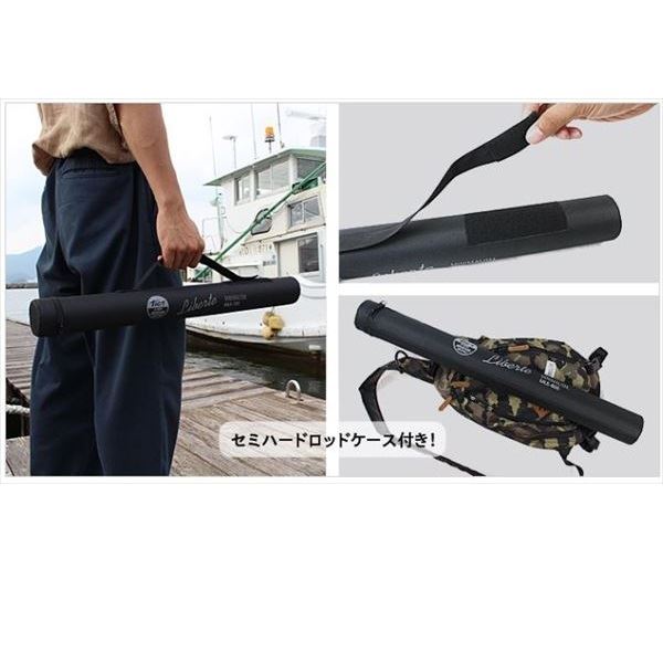 ティクト ミニマリズム リベルテ MLS-725 (スピニング/5ピース): 竿