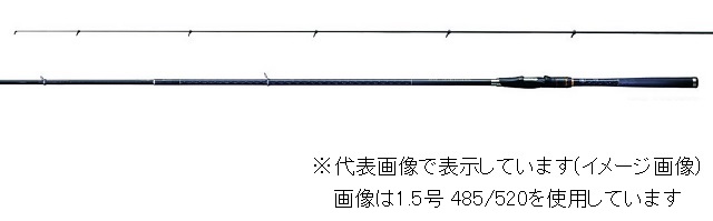 シマノ ツインパルサー SZ2 1.7号 485/520: 竿｜釣具の通販なら