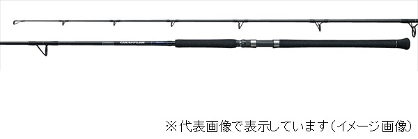 訳あり】シマノ 19 グラップラー タイプC S82MH （スピニング