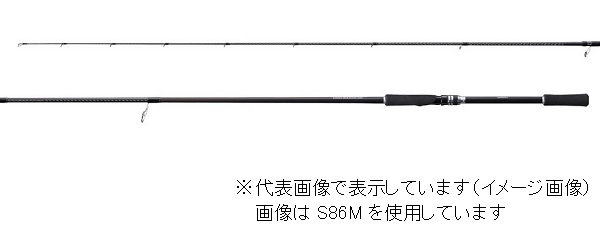 シマノ ハードロッカー BB S92MH: 竿｜釣具の通販なら