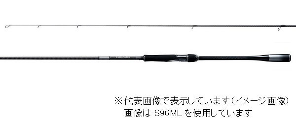 シマノ 20 ルナミス S76ML(スピニング 2ピース): 竿｜釣具の通販なら