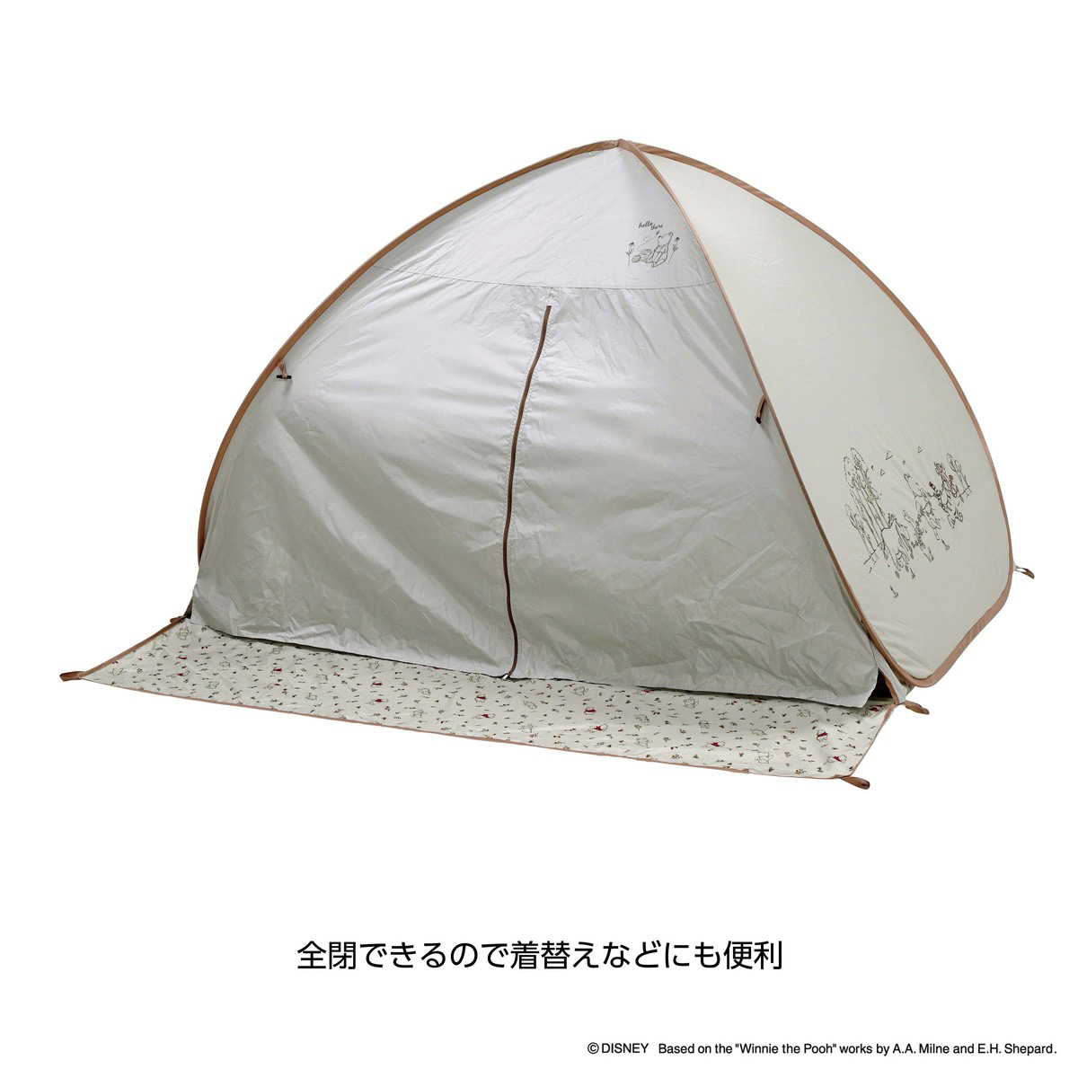 ディズニー ポップアップテントフルクローズUV（くまのプーさん