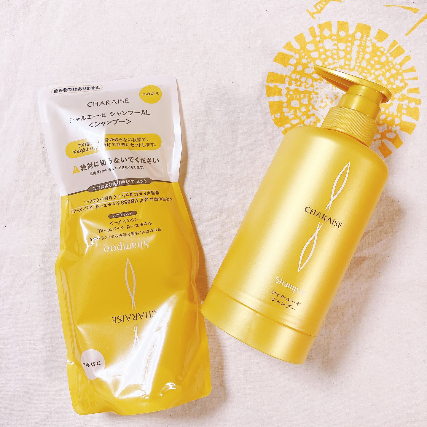 みんなのレビュー ｜ シャルレ ウェブストア