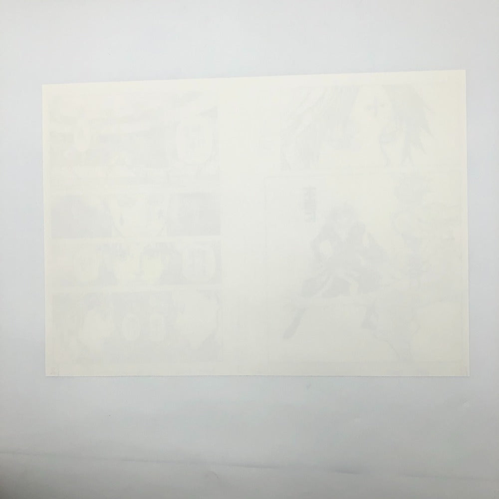HUNTER×HUNTER 複製原画(3枚セット/額付き) 集英社 シュウエイシャ