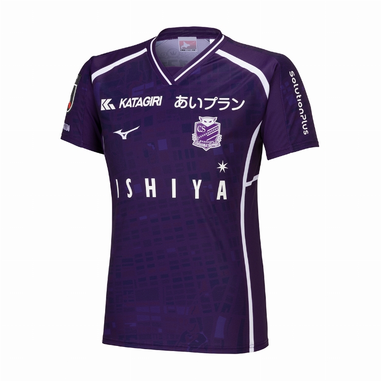 nct ヘチャン ユニフォーム 未開封 ラキドロ付 【公式通販】