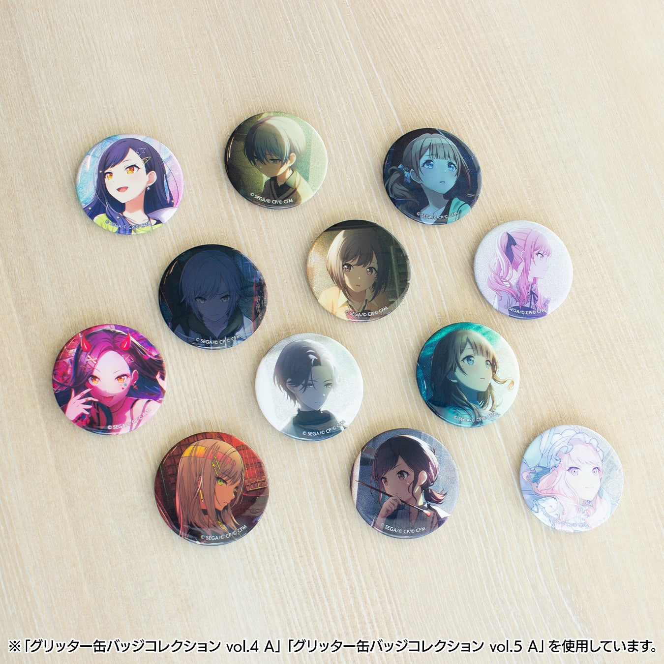 暁山瑞希＊グリ缶 プロセカ 暁山瑞希 グリッター缶バッジ 販売 グリ缶