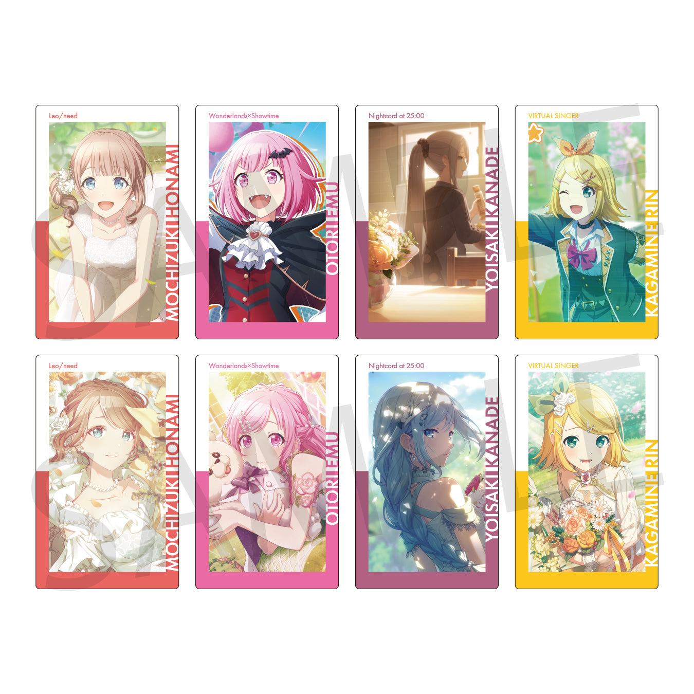 プロセカ 瑞希 色紙 5点セット Amazon.co.jp: 『プロジェクトセカイ