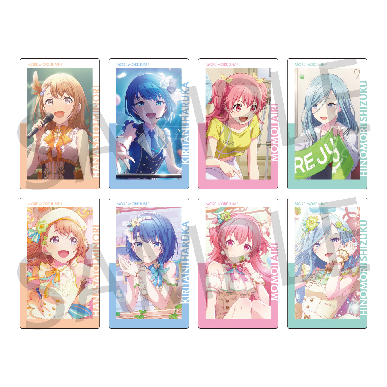 宵崎奏 プロセカ エピカ e-pick card 105枚セット まとめ売り 宵崎奏