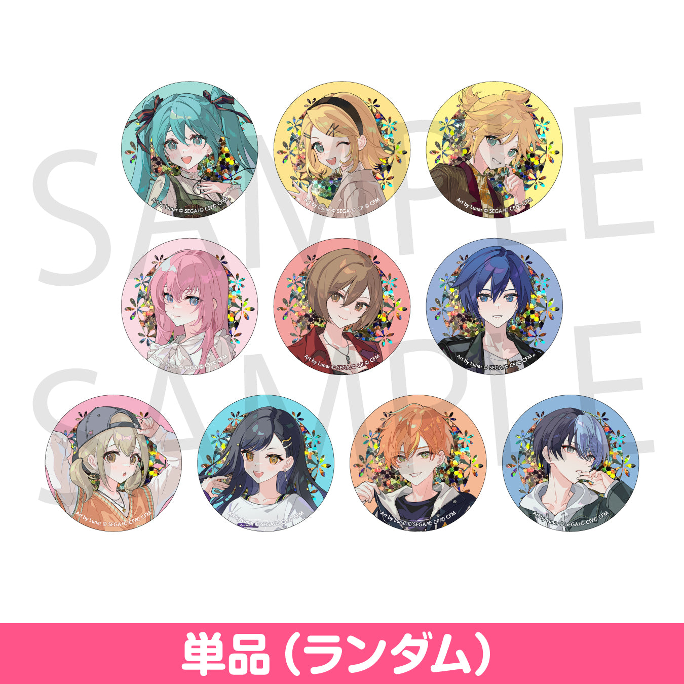 漣ジュン あんスタ×プロセカ コラボ コネクトライブ ホログラム缶